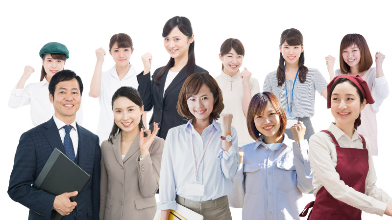 あなたの街の就職イベント