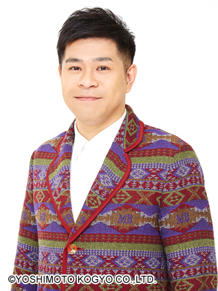 告知