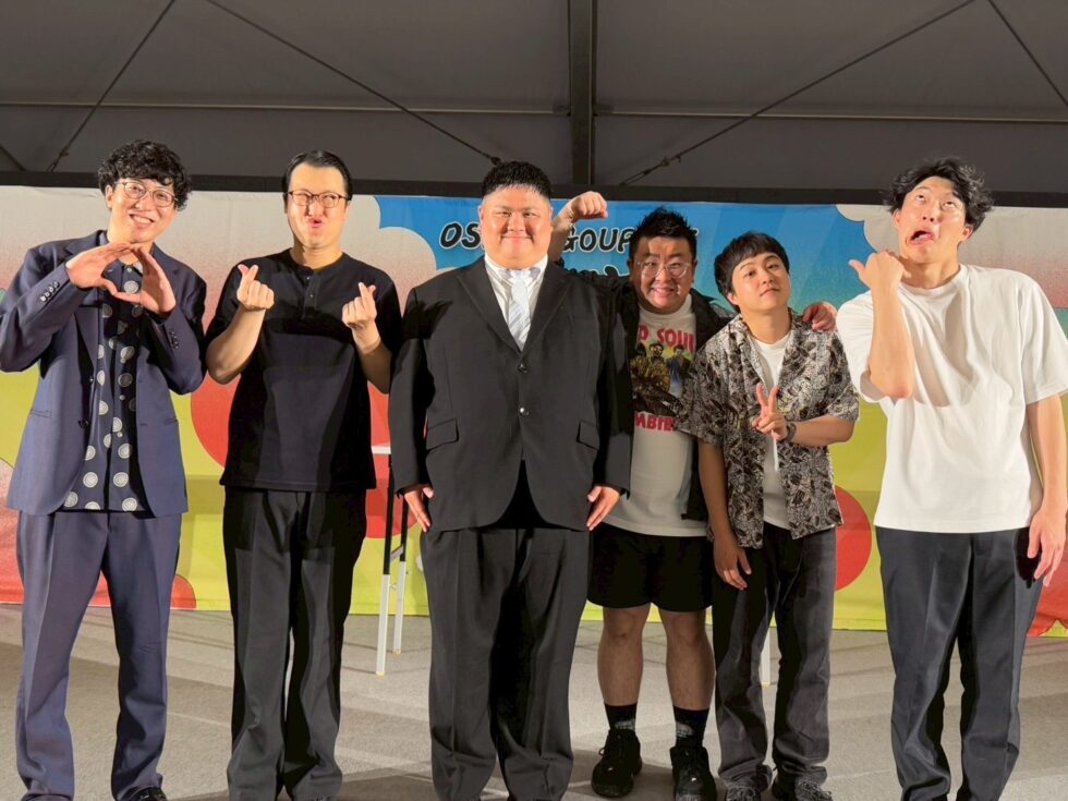 夏休みのおでかけに要チェックのおすすめスポット 「大阪グルメEXPO2025」をレポートします。