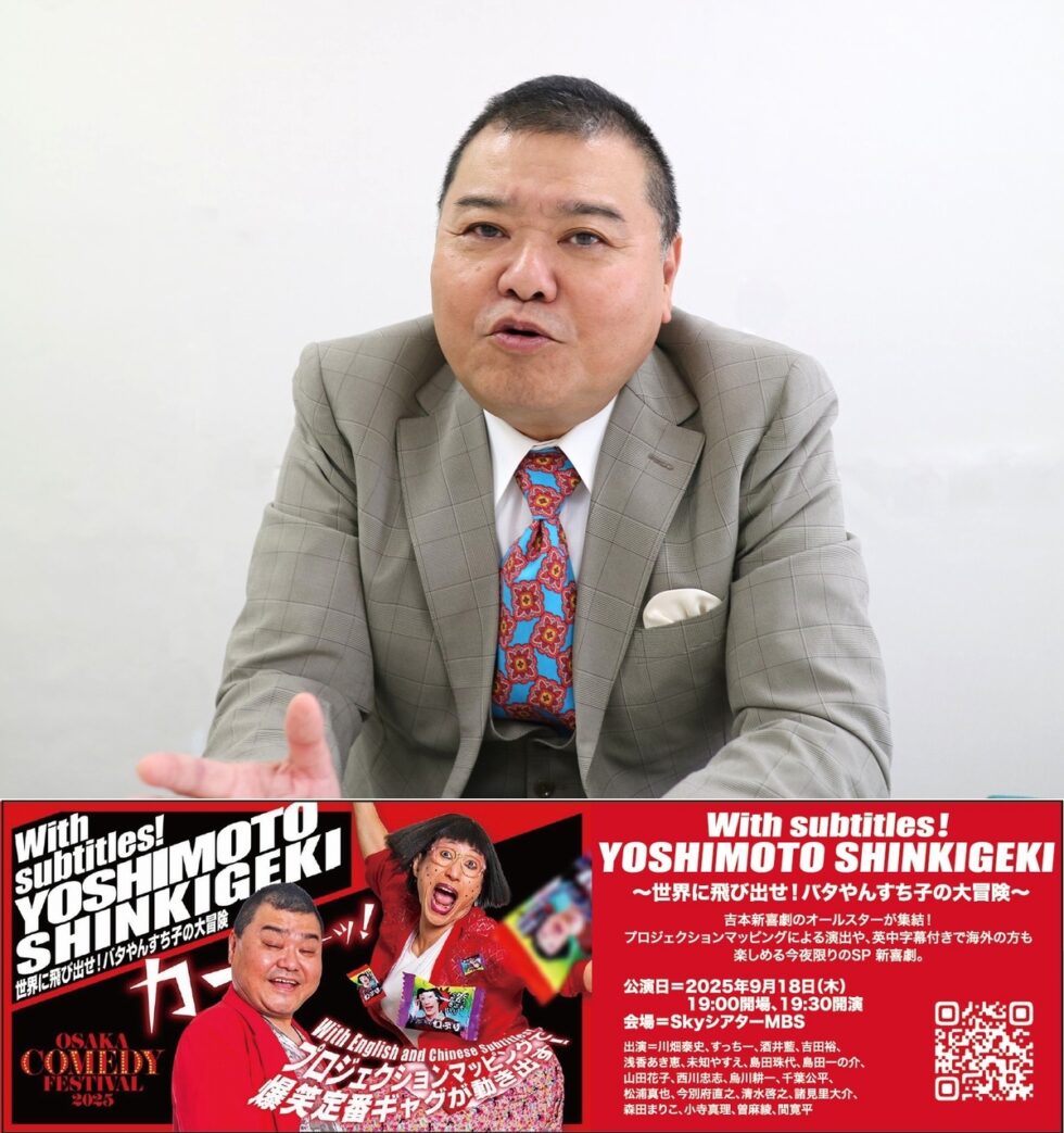 告知