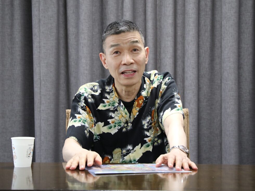 告知